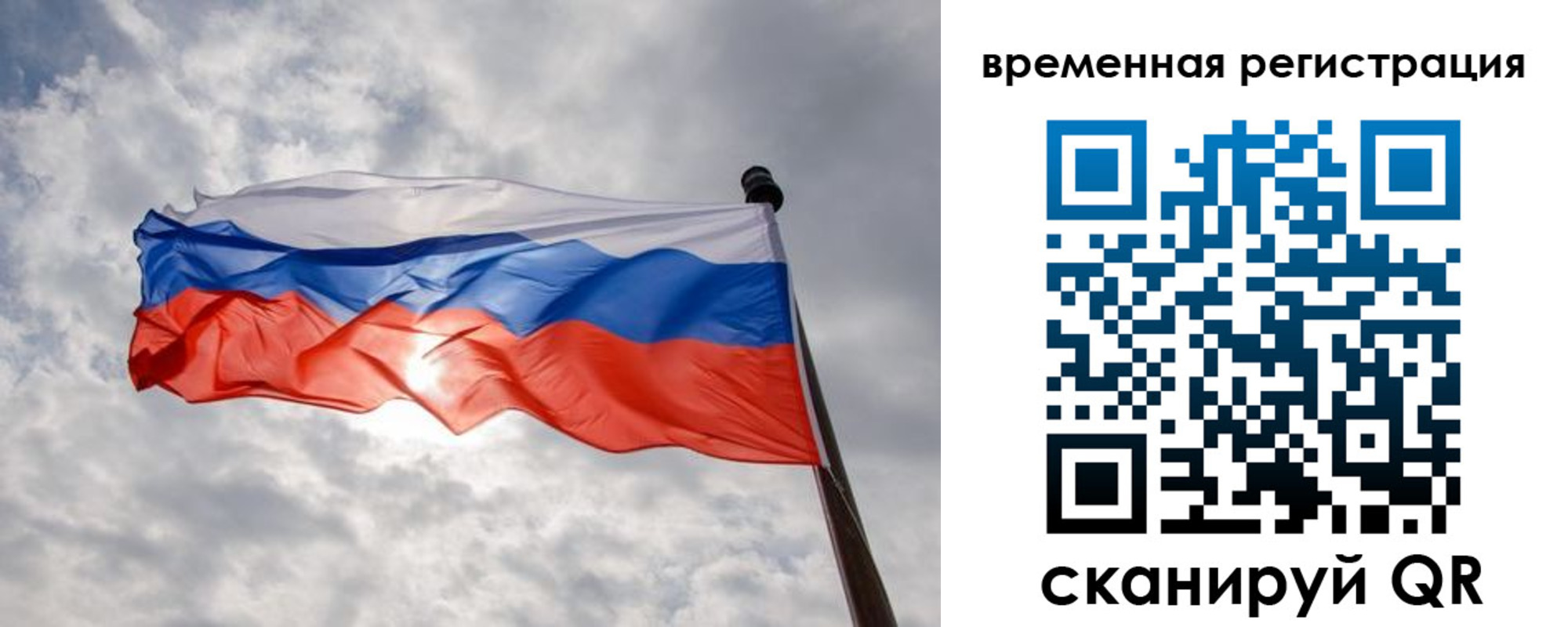 форма 3 в Озёрске